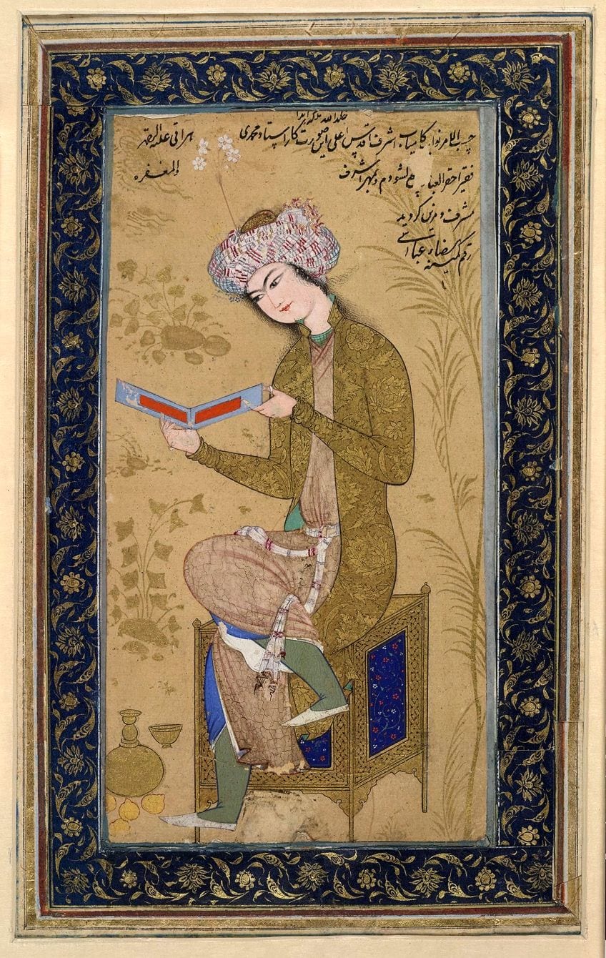 Ancient Persian Paintings