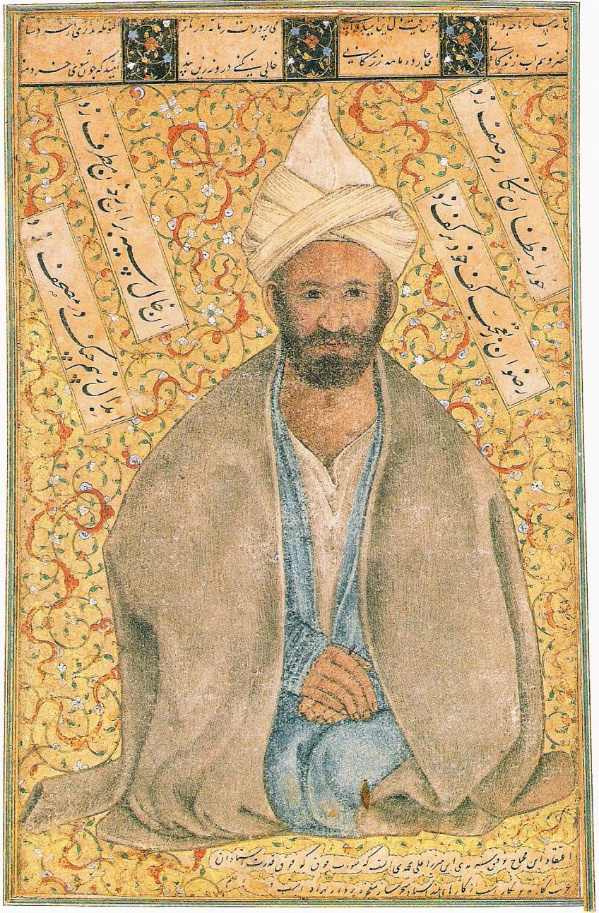 Persia Paintings