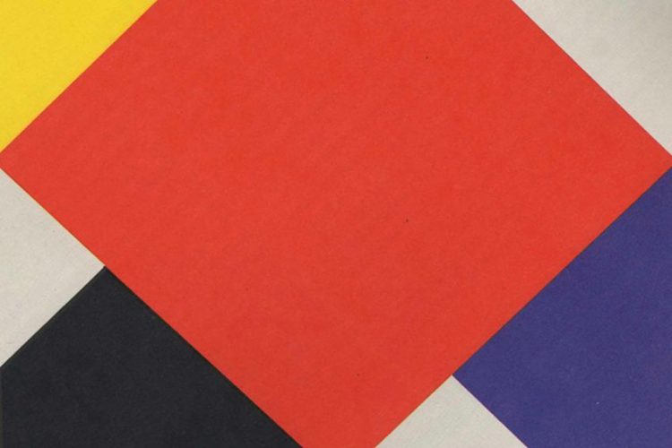 Pattern in Art - Complete Guide and All Types of Patterns