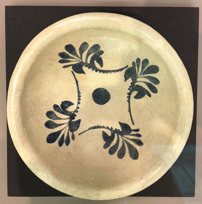 Early Pottery by Muslim Artists