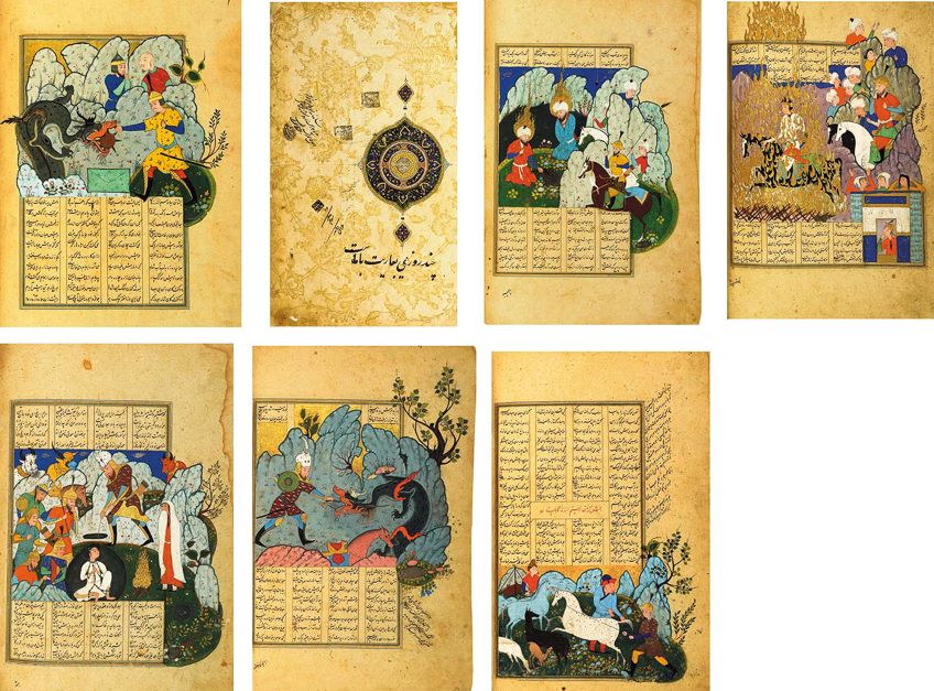 Islamic Paintings