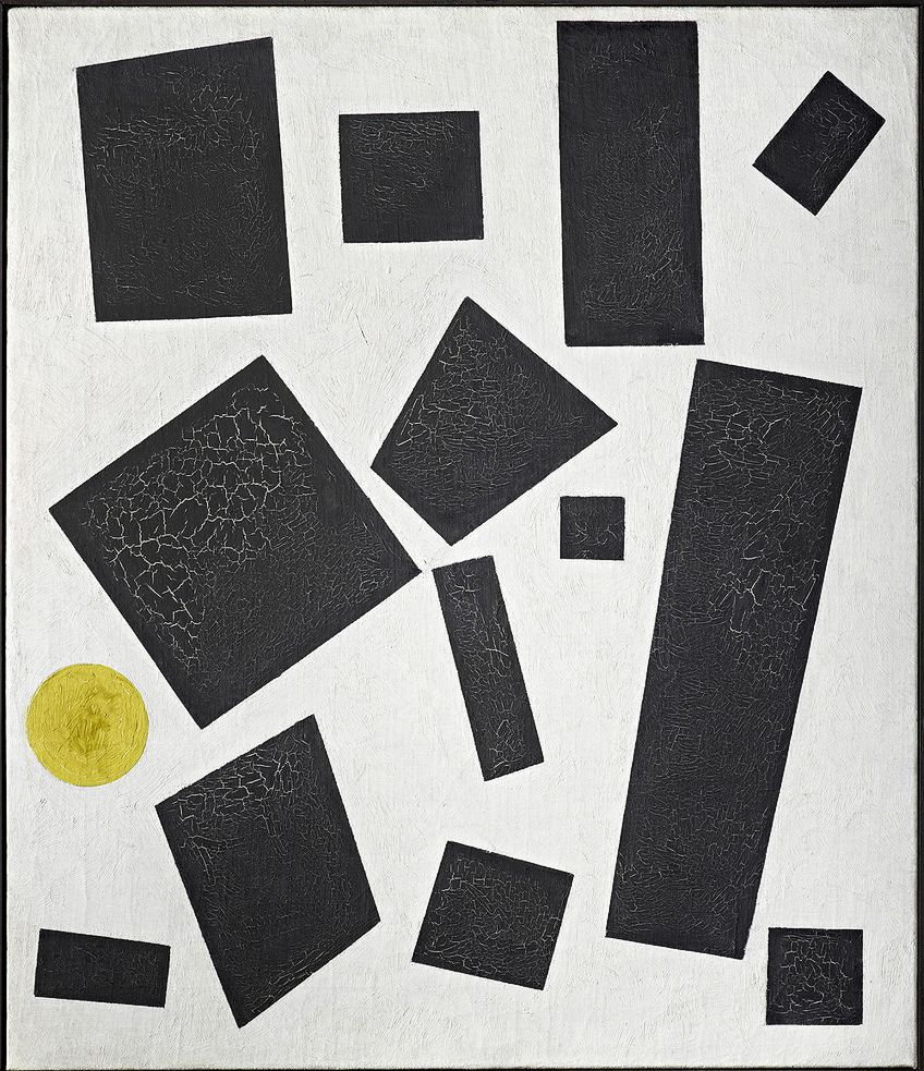 Five ways to look at Malevich's Black Square