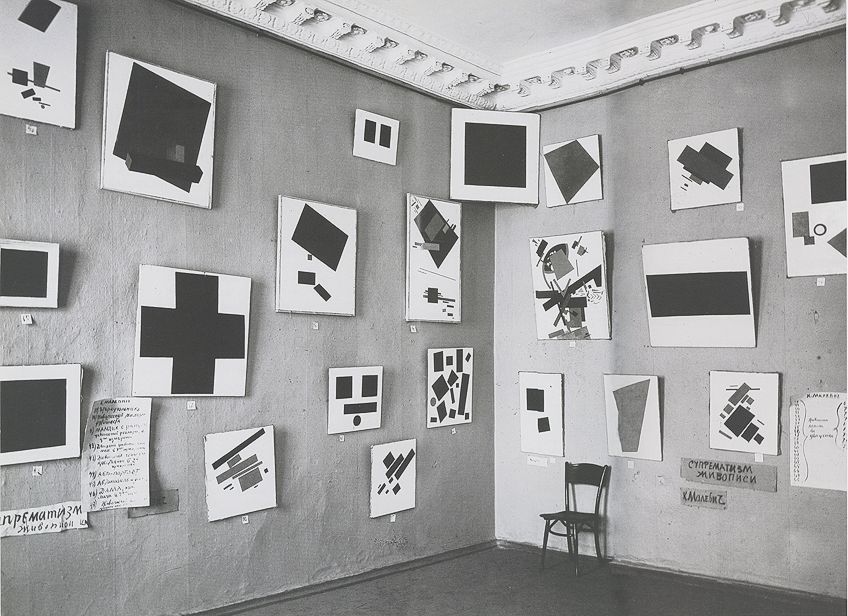 Suprematism Exhibition