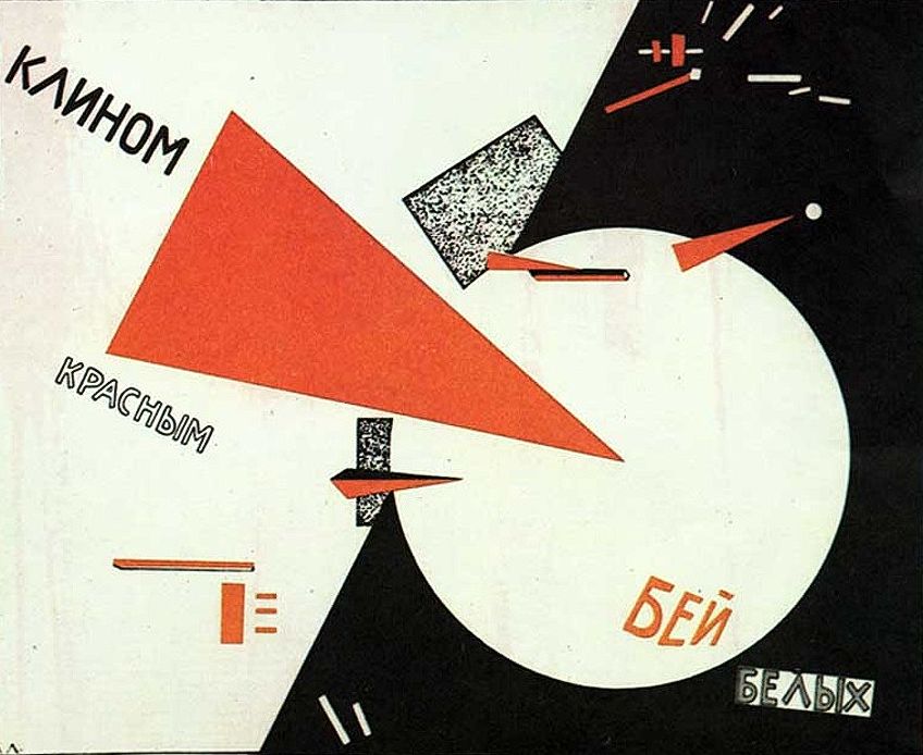 Suprematism Movement