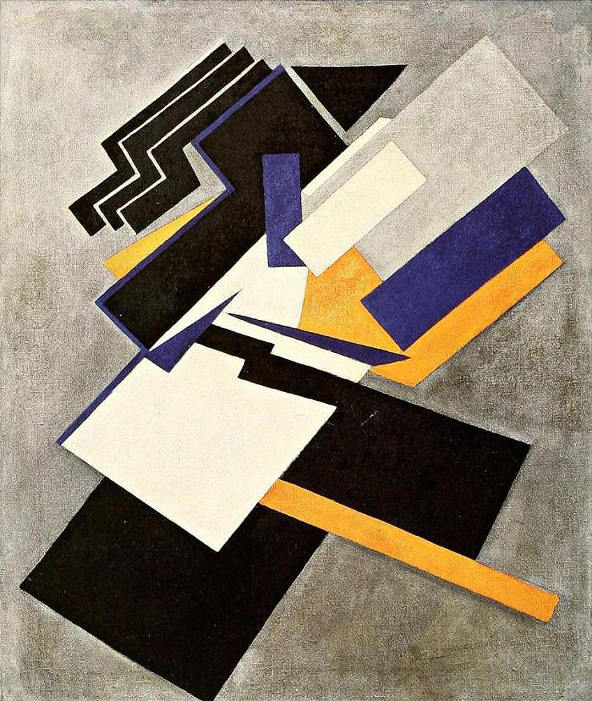 Suprematist Art