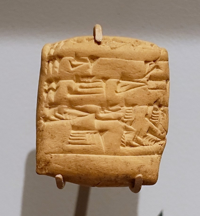 Ancient Mesopotamia Art