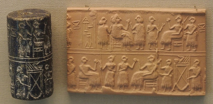 Ancient Mesopotamian Art