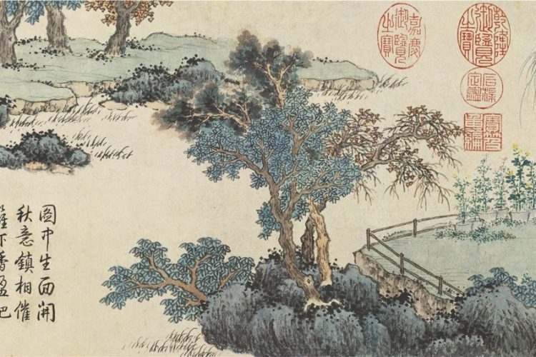 Chinese Art - An Introductory Chinese Art History Guide