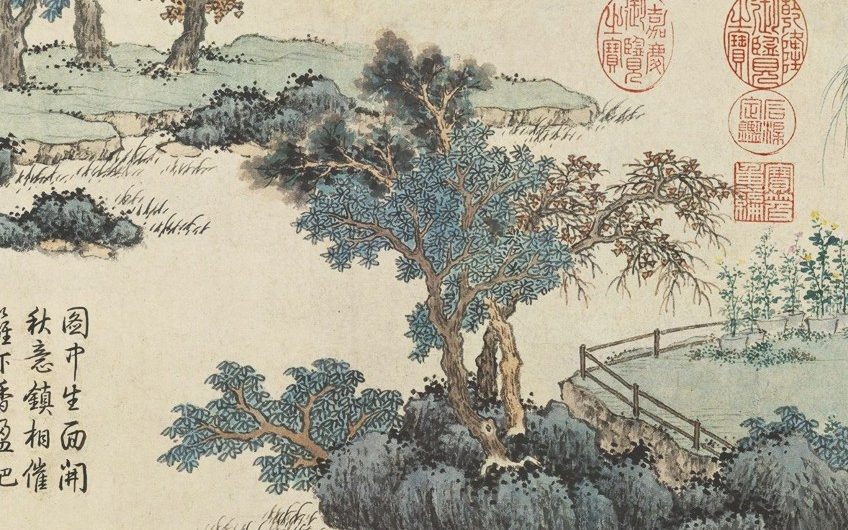 Chinese Art - An Introductory Chinese Art History Guide