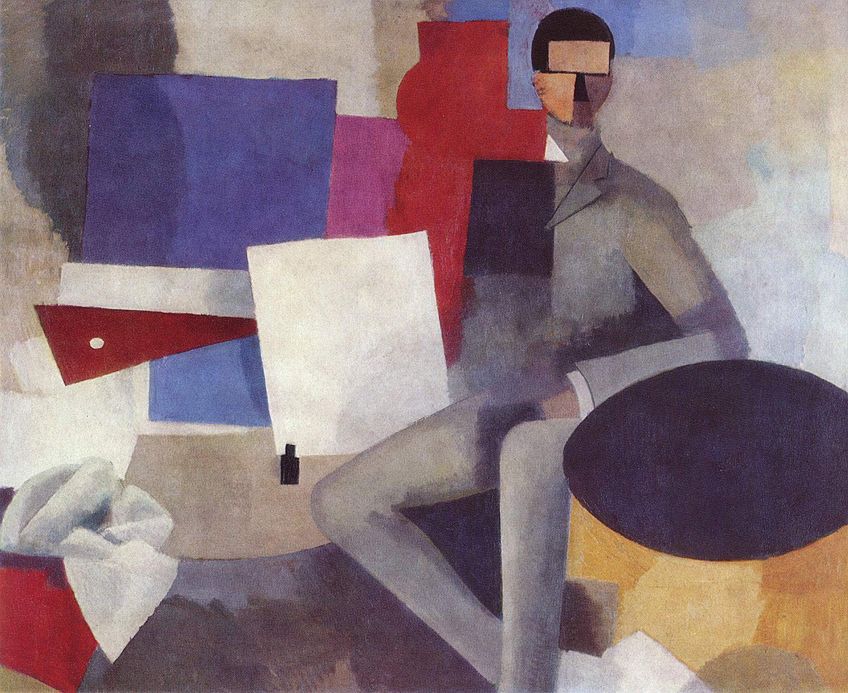 Cubist Portraits