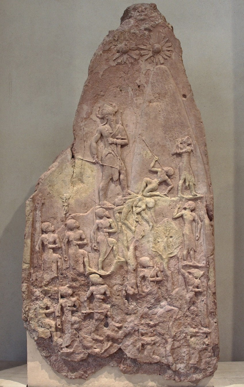 Famous Mesopotamian Art