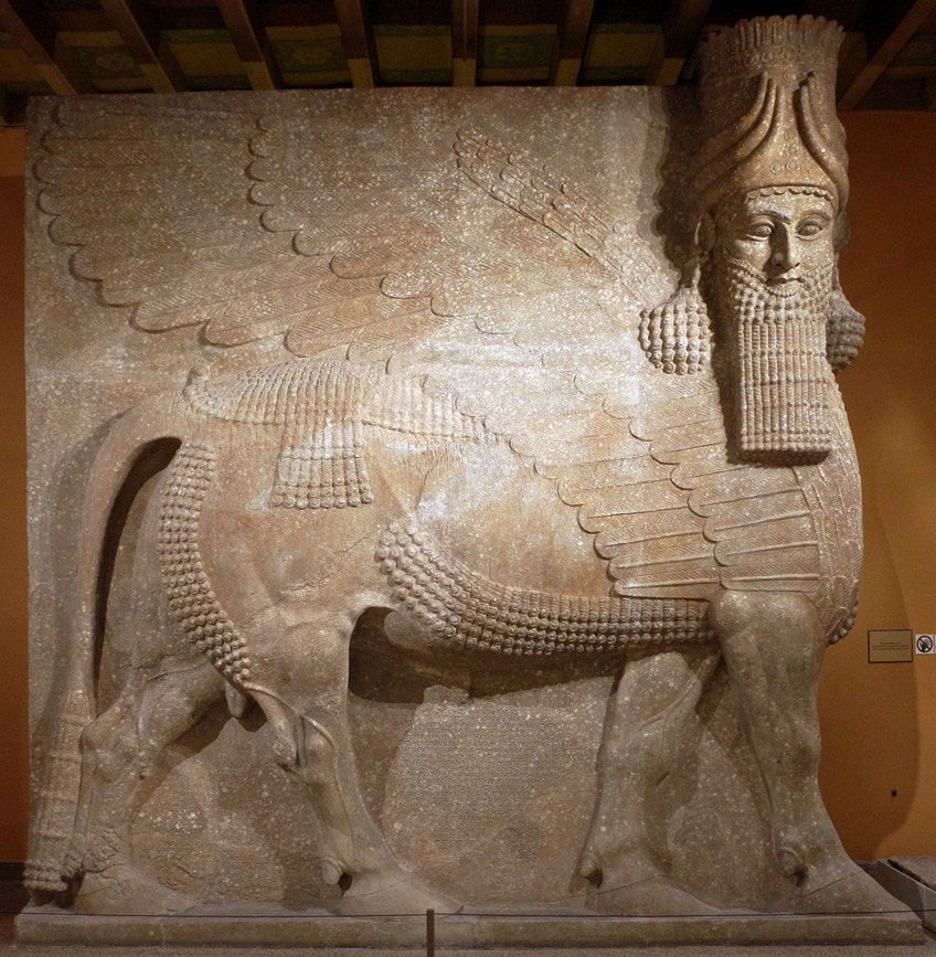 Famous Mesopotamian Artifacts