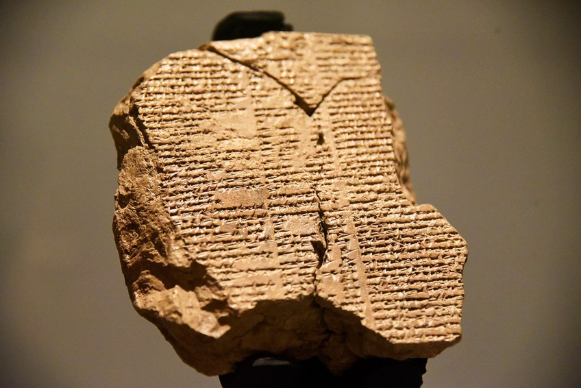 Mesopotamia Art and Literature