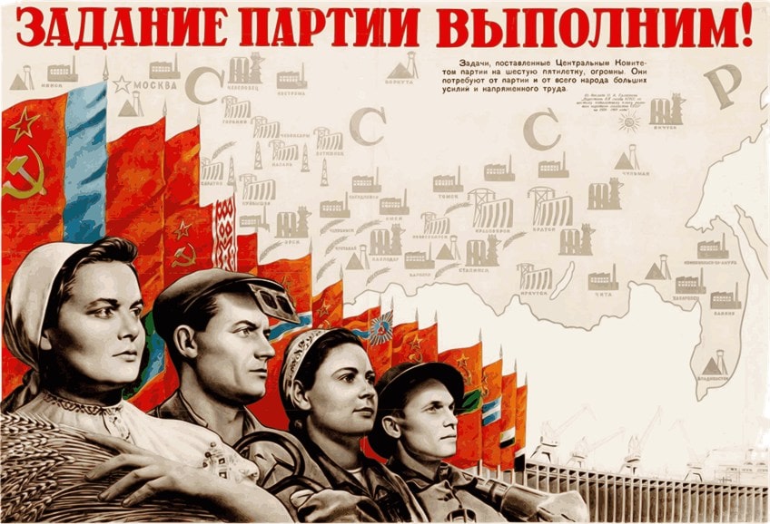 Socialist Realism Art