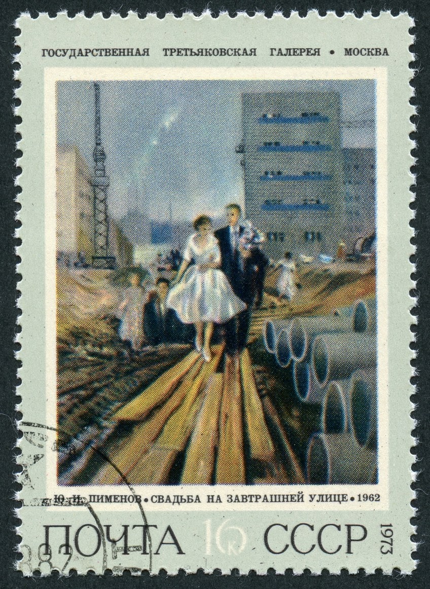 Soviet Art Stamp