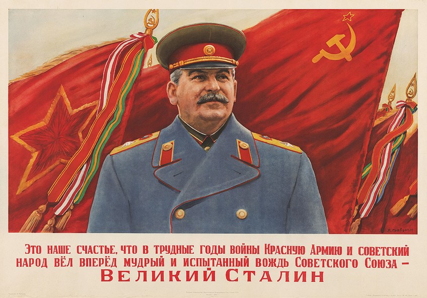 Stalin Art