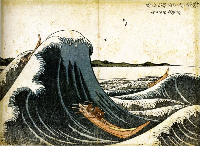 Hokusai Paintings