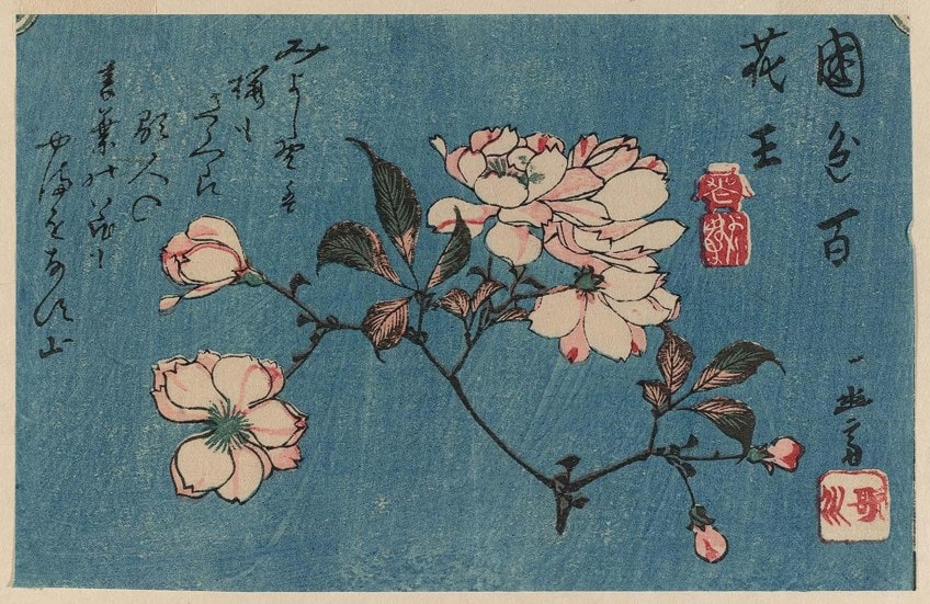 Japanese Artist Hiroshige