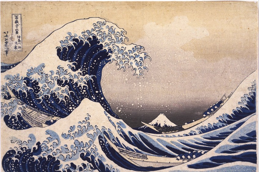 The Great Wave Offshore of Kanagawa by Katsushika Hokusai 
