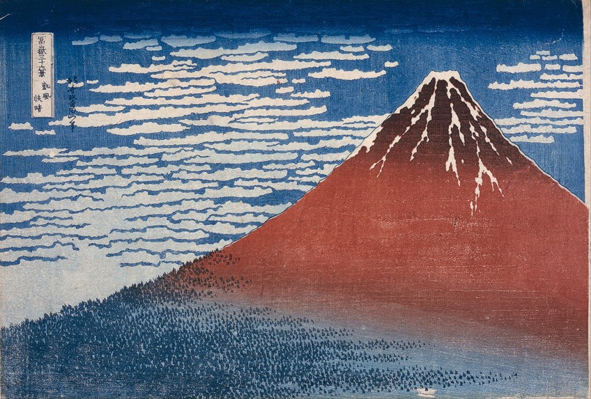 Famous Hokusai Art