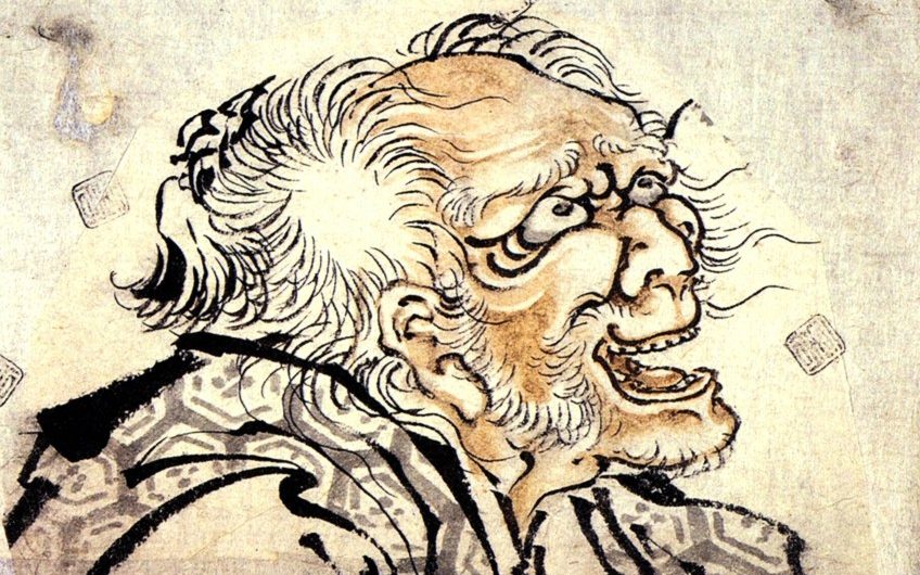 Katsushika Hokusai