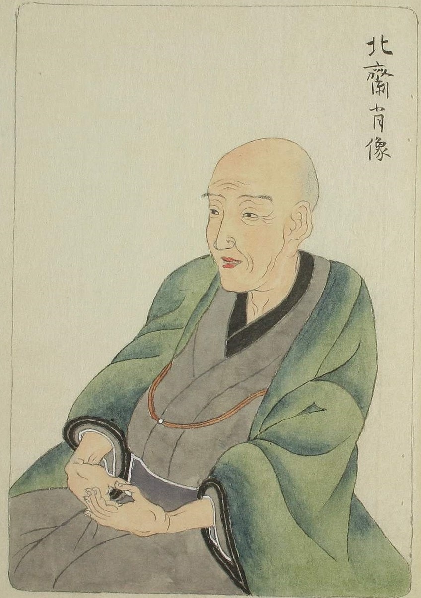 Katsushika Hokusai Biography