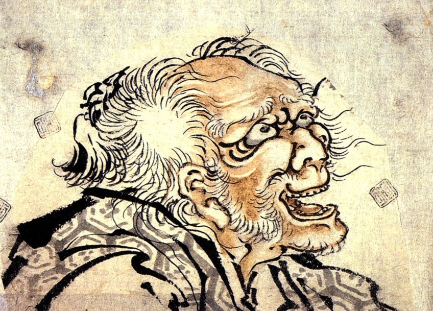 Katsushika Hokusai Portrait