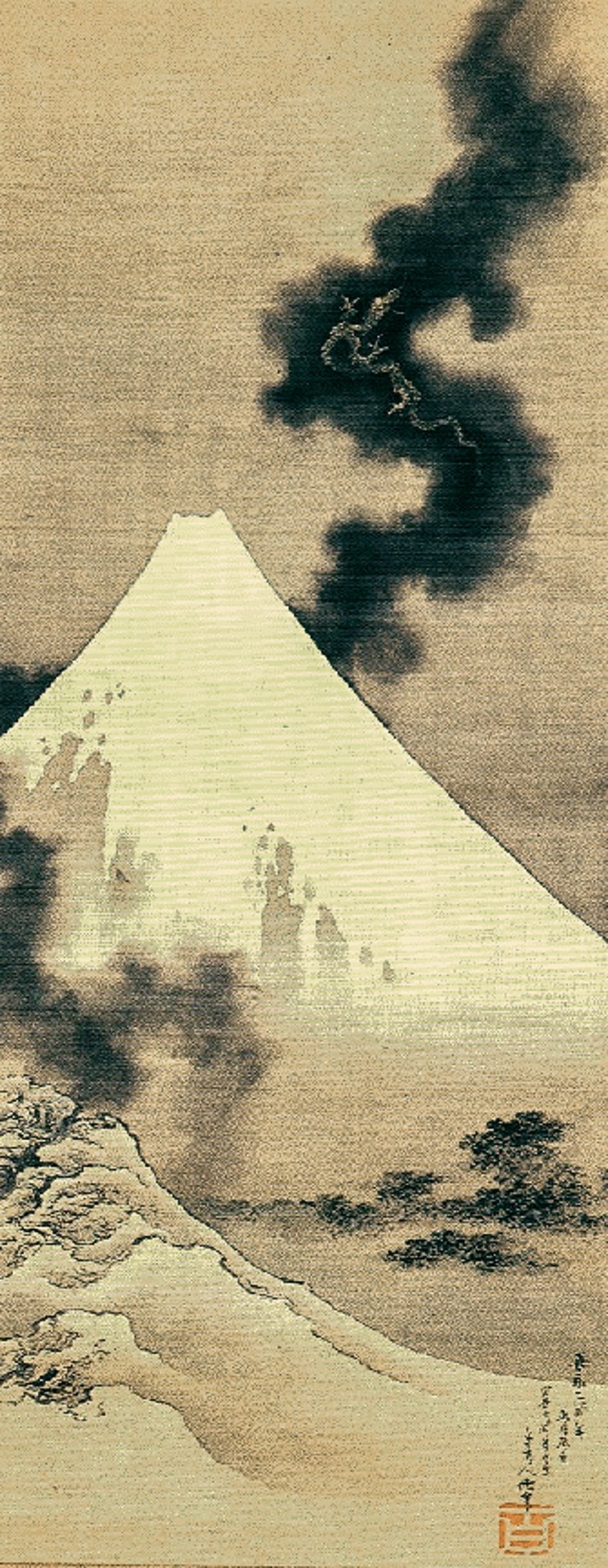 Late Hokusai Paintings