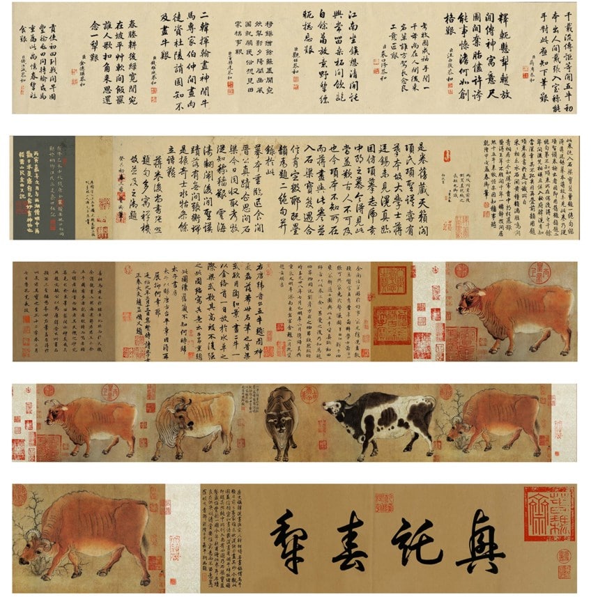 Famous Chinese Art Series