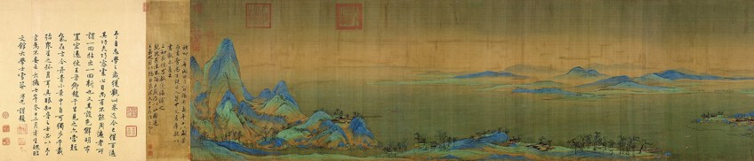 Most Famous Chinese Paintings