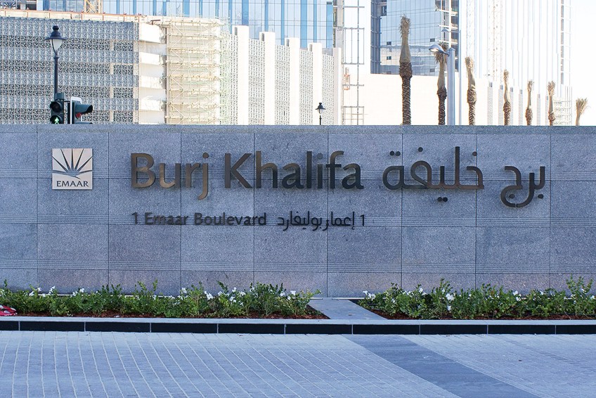 When Was the Burj Khalifa Built