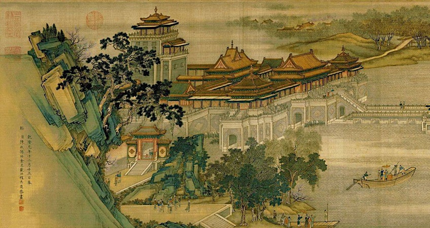 ancient chinese government