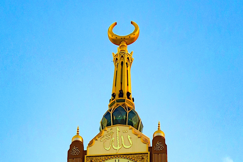 Makkah Royal Clock Tower Crescent