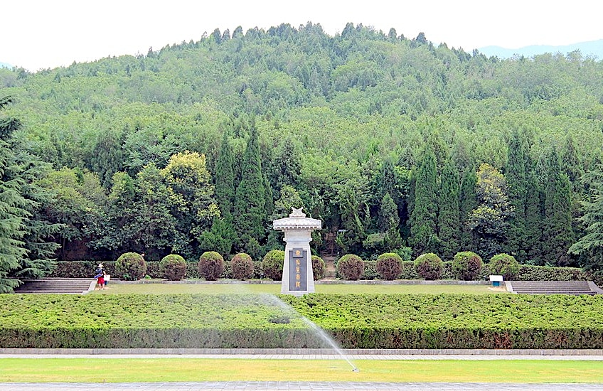 Mausoleum of-Qin ShiHuang