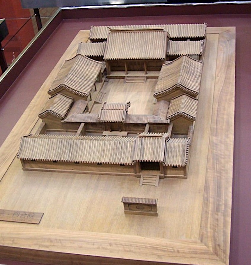 Model of a Siheyuan