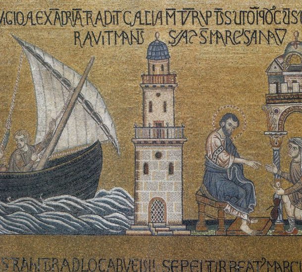Lighthouse of Alexandria - The Ancient Wonder of Alexandria
