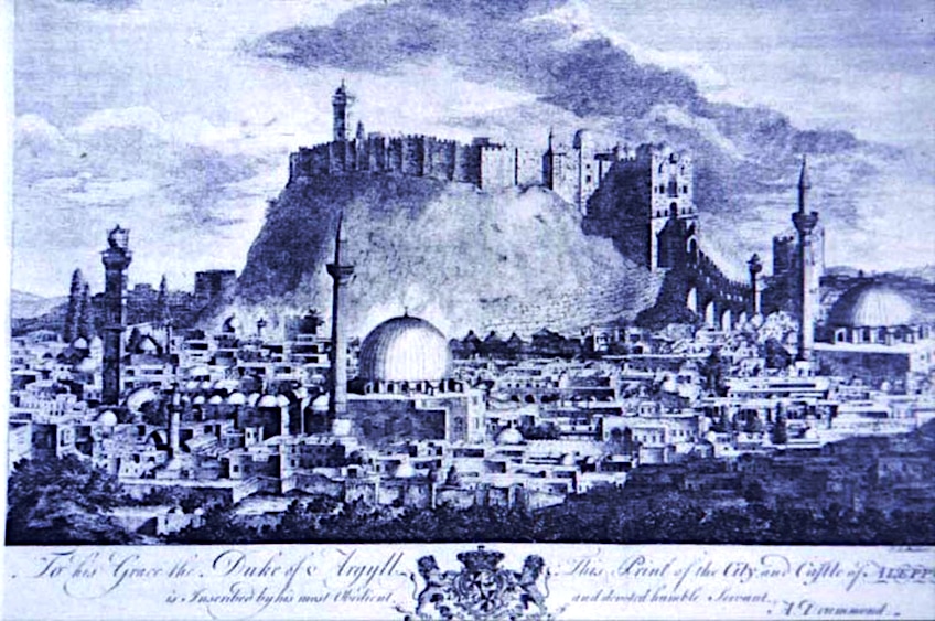Citadel of Aleppo Islamic Architecture