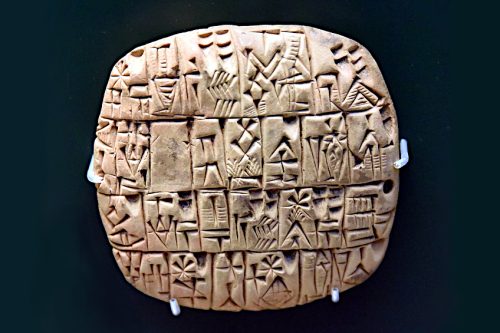 Sumerian Tablets - Discovery and Decoding of Ancient Cuneiform