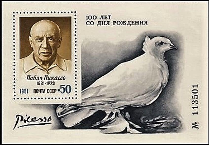 Unique Dove of Peace Analysis