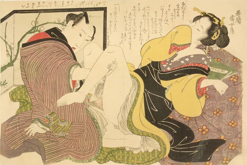 Japanese Erotic Paintings
