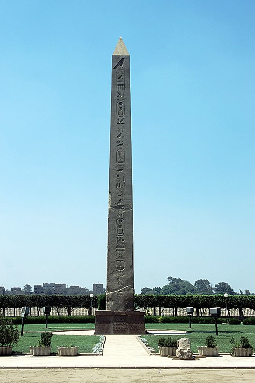 Heliopolis Famous Obelisk