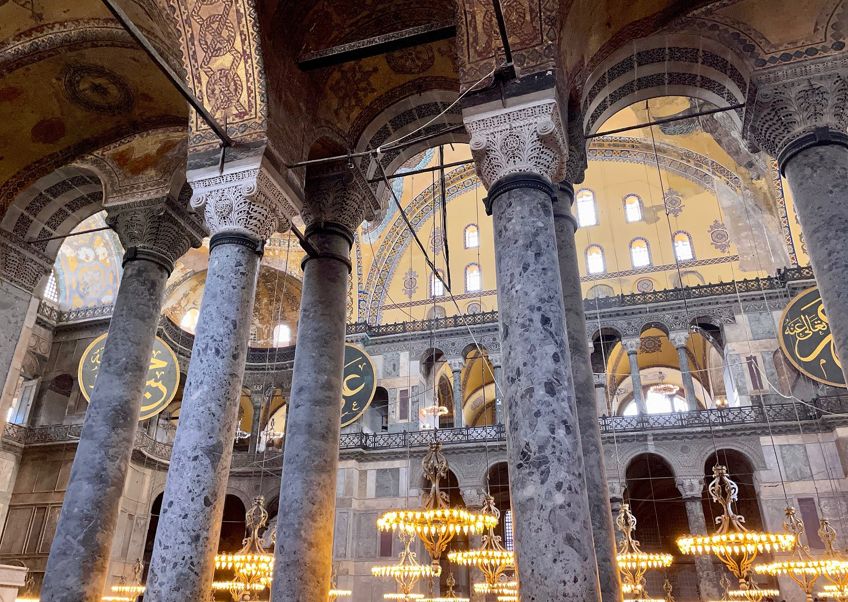 Where Was the Hagia Sophia Built