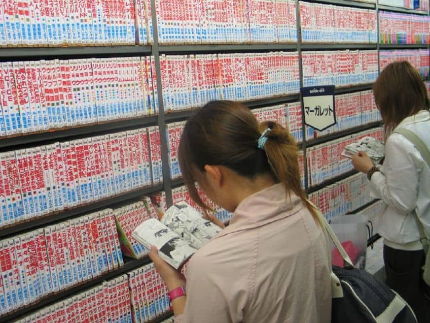 Japanese Comic Book Store