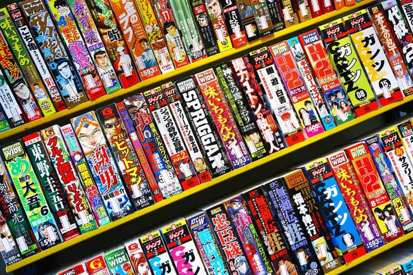 A Short History of Manga