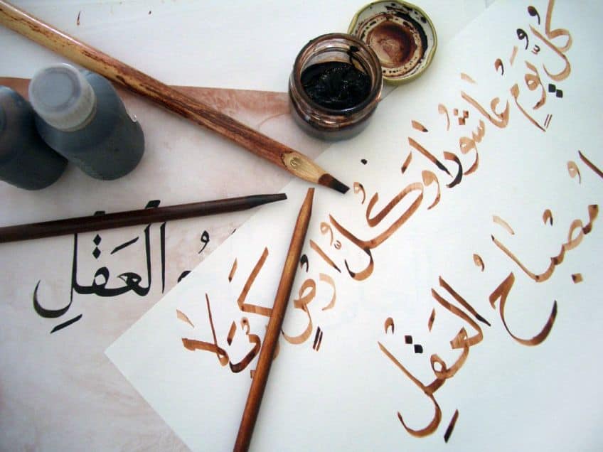 What Is Calligraphy Used For