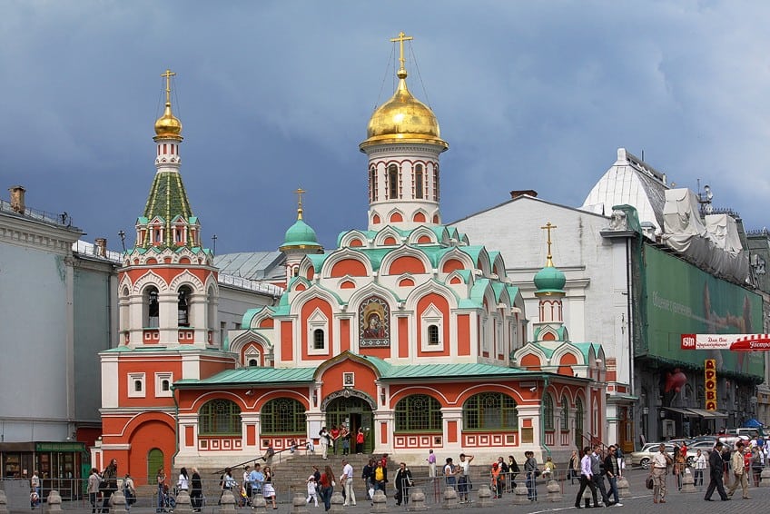 Buildings In Russia