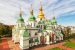 Russian Architecture - Learn About Modern Russian Architecture