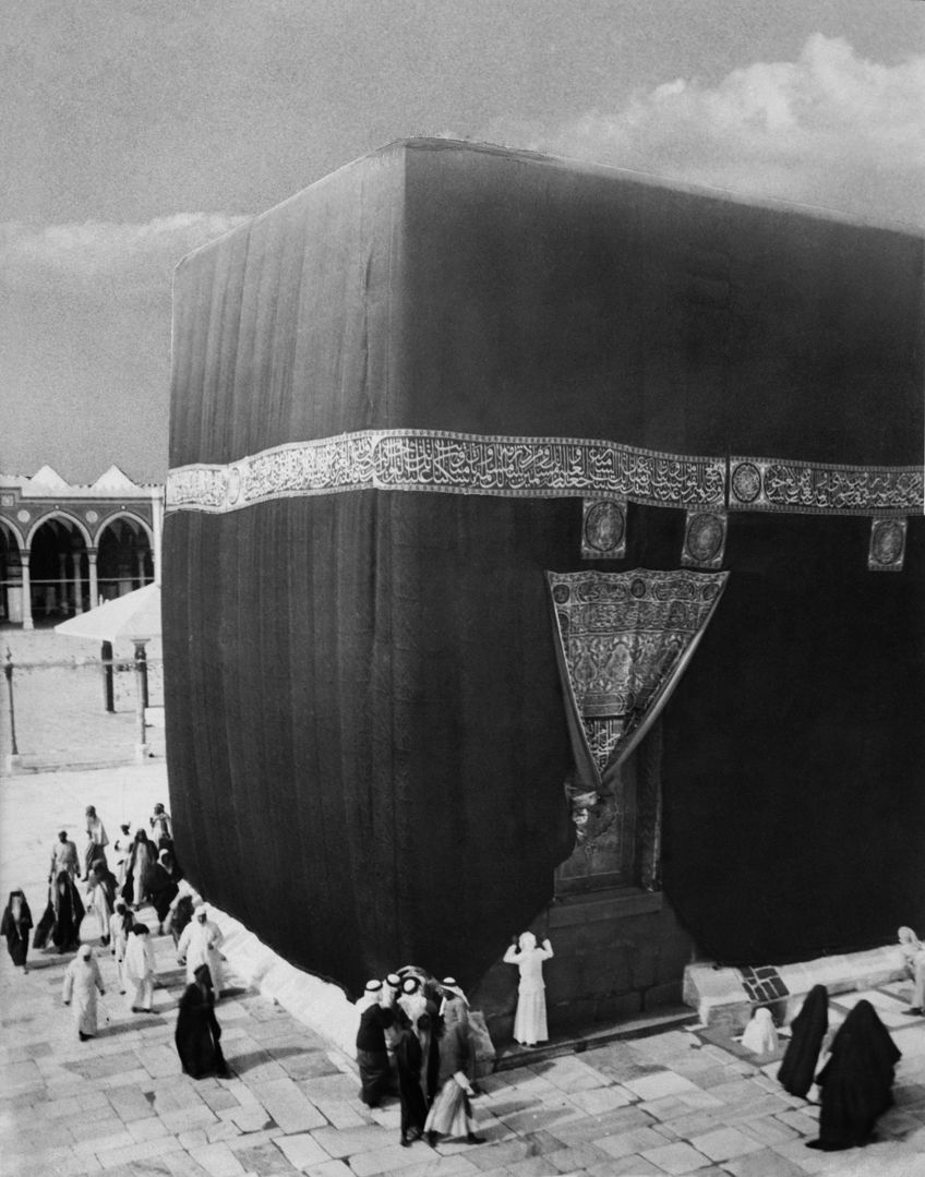 What Is Inside the Kaaba