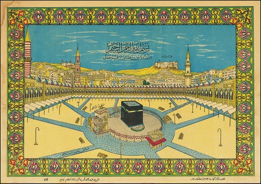 Where Is the Kaaba Located