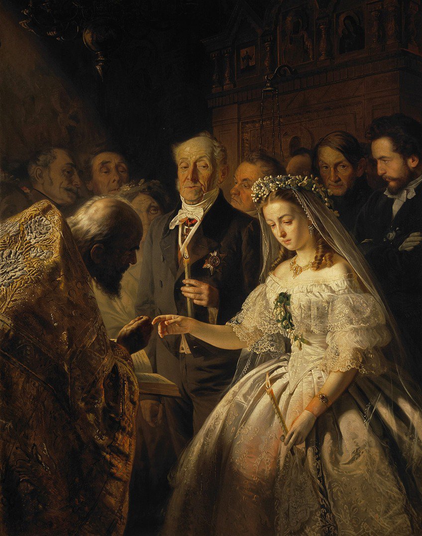 Analysis of The Unequal Marriage Painting